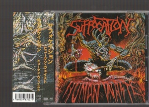 送料込み SUFFOCATION サフォケイション HUMAN WASTE ヒューマン・ウェイスト YSCY-1027 国内盤CD 帯付き