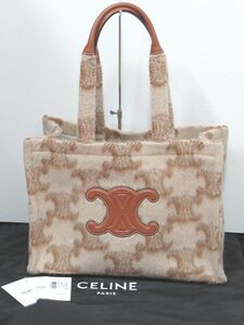 ◆美品 CELINE セリーヌ トートバッグ 196762DQT.02ET トリオンフ ラージ カバ タイスバッグ モヘア ベージュ×タン モヘア×レザー◆