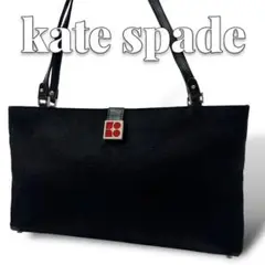 kate spade ハラコ ブラック トートバッグ 8599