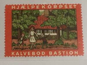 切手：クリスマスシール／デンマーク＊コペンハーゲン・KALVEBOD BASTION＊１９３７年＊