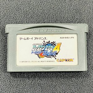 ロックマンエグゼ4 トーナメント ブルームーン GBA ゲームボーイアドバンス 動作確認済み Nintendo ニンテンドー GB-55