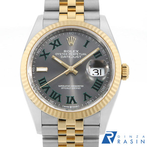 ロレックス デイトジャスト36 126233 スレート (グレー) グリーンローマ 5列 ジュビリーブレス ランダム番 未使用 メンズ 腕時計