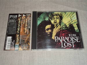 PARADISE LOST - ICON