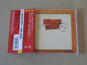 E4133　即決　CD　ビギン『BEGIN BEST 1990-2000』　帯付