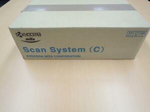 ☆新品☆未開封☆ 【業者様限定】 京セラ Scan System(C)