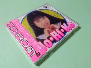 ■未開封新品 PCエンジン CD-ROM No・Ri・Ko 小川範子 PCD■