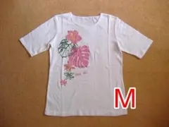 ５分袖Ｔシャツ★ハイビスカス＆モンステラ★白★Ｍサイズ