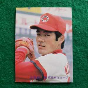 カルビー　1983年プロ野球カード　No.22　　広島東洋カープ 北別府学 選手　(83年)