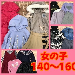 F－787　＃子ども服【女の子SET　サイズ140～160cm☆31着】グローバルワーク・GAP・ラブトキシックなど☆大量☆古着☆おまとめ福袋