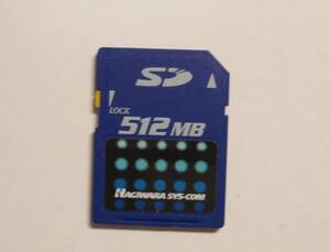 HAGIWARA SYS-COM 512MB SD メモリーカード 