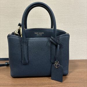 ケイトスペード kate spade ショルダーバッグ レザー ハンドバッグ