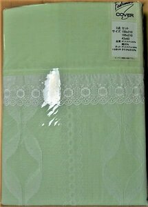 ふとんカバー 日本製 T/C カバー 掛 敷 枕 ３点セット グリーン 無地カラー ポリエステル６５％ 綿３５％シングルロング 送料無料