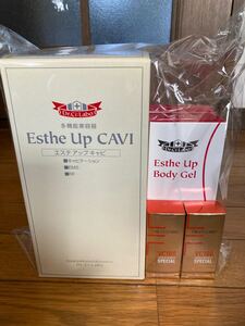 ドクターシーラボ　Dr.CiLabo Esthe Up CAVI Body Gel VC100 セット