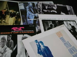 The Style Council CD 6枚セット