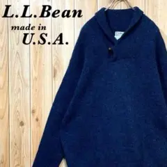 『極上品』80s L.L.Bean USA製 ニット ショールカラー ウール