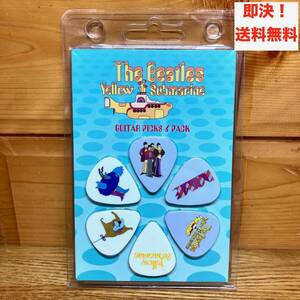 ★即決 送料無料 ビートルズ イエローサブマリン ギターピック セット ピック GUITAR PICKS The Beatles Yellow Submarine グッズ