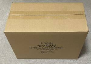 CJ106 七ツ森りりオフィシャルカードコレクション～So Lovely Riri～ 新品未開封カートン