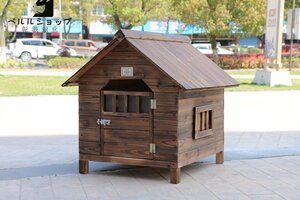 ★外飼い お庭用 木製 天然木 犬小屋 ペットハウス ドッグハウス 犬舎 三角屋根 脚付き 小型犬 中型犬 屋外ハウス 耐久性 高床式設