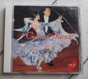 社交ダンス CD 「COME AND DANCE vol.24 カム・アンド・ダンス 第24集」 動作確認済