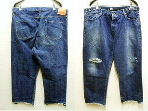 即決[W36]未使用品 Chimala journal standard luxe別注 23SS ADJUSTABLE WIDE TAPERED ワイドテーパード VINTAGE DARK wash デニム■5193