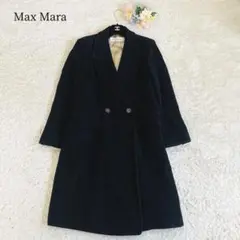 大きいサイズ✨マックスマーラ♡ロングチェスターコート　2XL ウール　ブラック