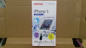 バッファロー iPhone 5 5S用防水ケース　ホワイト　新品送料込み