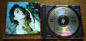 《新品同様》サンディー・ラム ARE YOU READY 林憶蓮 Sandy Lam lin yi lian