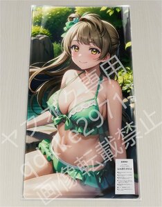 [ラブライブ]南ことり/プレイマット＆マウスパッド＆ラバーマット高品質