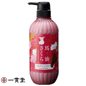 馬油さくらコンディショナー500mL×15本 フェニックス 8セット