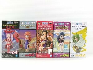 未開封 ワンピースワールドコレクタブルフィギュア 革命軍・ゾウ など ナミ/ロビン など 5点 セット (4122-622)