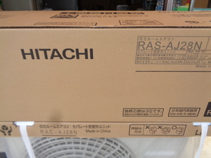 『室内機キズ/送料無料』HITACHI（日立）2,8主に10畳用ルームエアコン「白クマくんAJシリーズ」RAS-AJ28N（ｗ）2024年製