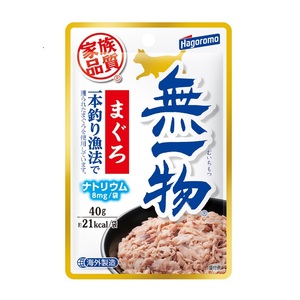 はごろもフーズ 無一物パウチ まぐろ一本釣り漁法 40g 猫用フード