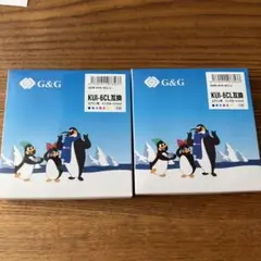 G&G KUI-6CL エプソン用インクカートリッジ 6色セット　2箱