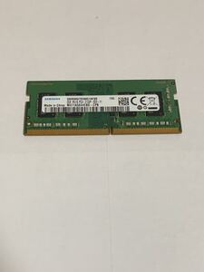 0490◯メモリ：4GB PC4-2400t PC4-19600 260pin ノート用 メーカー問わず(Hynix、SUMSUNG、Micro、）(多数・複数)