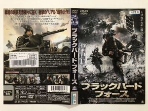 B22568　R中古DVD　ブラックバード・フォース　ケースなし（10枚までゆうメール送料180円）