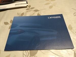 スバル　レヴォーグ　発売前　カタログ　貴重　LEVORG　