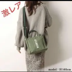 ‼️希少‼️完売品‼️ ギラロッシュ　2way ショルダー　ハンドバッグ