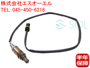 送料185円 BMW E46 E39 Z3 E85 Z4 ラムダセンサー O2センサー 320i 323i 325i 328i 330i 528i 2.0 2.2i 2.5i 2.8 3.0i 11781437586