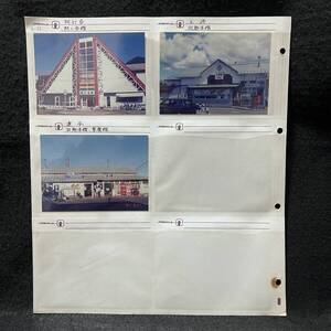 【昔の鉄道 駅舎 写真】阿仁合駅/土橋駅/追分駅/羽越本線/男鹿線/1991年/秋田県■国鉄/廃駅■a-32■250110