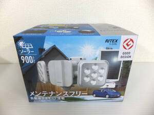 C1465 新品 ムサシ RITEX フリーアーム式 LEDソーラーセンサーライト(5W×2灯) S-220L 防犯対策