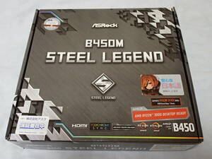 Asrock B450M Steel Legend と Ryzen5 4650G と DDR4メモリ16GB2枚 のセット