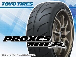 トーヨー TOYO PROXES プロクセス R888R 265/35R18 97Y XL 2本の場合総額 55,840円