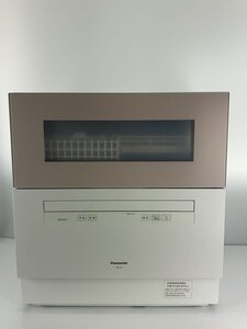 Panasonic◆食器洗い機 NP-TH4-C