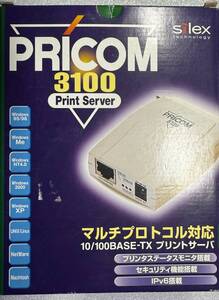 マルチプロトコル対応プリントサーバー　PRICOM3100　新品同様ですが古いのでジャンクです