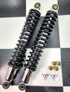 ゼファー1100 当時 細巻き KONIスタイル 345mm リアサス 黒メッキ 新品 検/ ゼファー400 ゼファー750 FX Z1R KYB コニー MKⅡ マルゾッキ