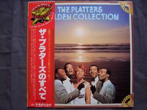 107 ★ PLATTERS ～　プラターズのすべて　　　　　　　(Mercury) 全18曲