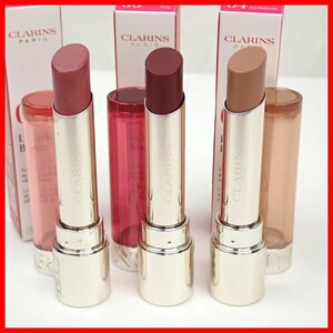 ★一部新品 CLARINS/クラランス リップ オイル バーム 3点セット 03/04/06/リップカラー/コスメ&0897105734