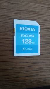 KIOXIA(キオクシア) 旧東芝メモリ SDカード 128GB SDXC UHS-I Class10 読出速度100MB/s 日本製 国内正規品　未使用品