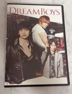 DREAM BOYS DVD