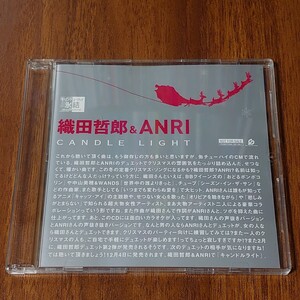 プロモ盤 織田哲郎&ANRI Candle Light CD 杏里 非売品